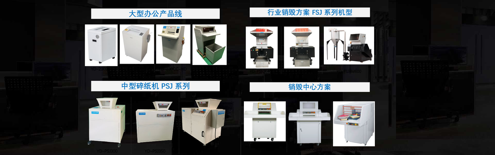 滾珠絲杠及梯形絲桿，直線導(dǎo)軌有何區(qū)別