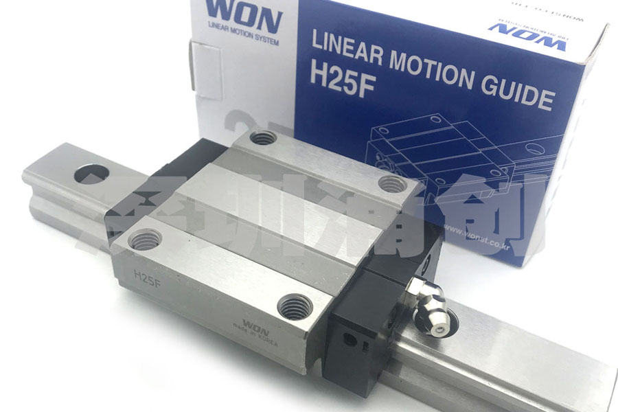 對(duì)比其它導(dǎo)軌的優(yōu)越性，我們?nèi)绾芜x取韓國(guó)WON直線導(dǎo)軌？